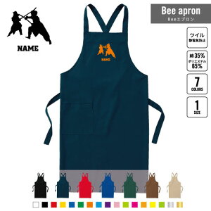 㓁2 BeeGv OGv l[  Vbv oX  w X^bt X HX iX  e@  [NGv ̓ v[g NX^C