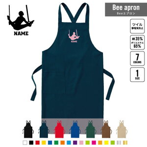 B̑E BeeGv OGv l[  Vbv oX  w X^bt X HX iX  e@  [NGv ̓ v[g 