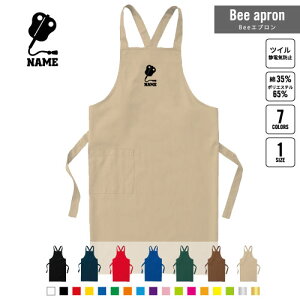 o3 BeeGv OGv l[  Vbv oX  w X^bt X HX iX  e@  [NGv ̓ v[g ֎ j 