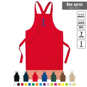 oXP3 BeeGv OGv l[  Vbv oX  w X^bt X HX iX  e@  [NGv ̓ v[g oXPb