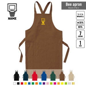 oXP4 BeeGv OGv l[  Vbv oX  w X^bt X HX iX  e@  [NGv ̓ v[g oXPb