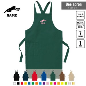 TbJ[3 BeeGv OGv l[  Vbv oX  w X^bt X HX iX  e@  [NGv ̓ v[g c X