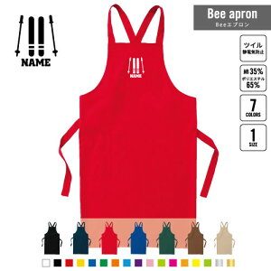 XL[[3 BeeGv OGv l[  Vbv oX  w X^bt X HX iX  e@  [NGv ̓ v[g  ~ 