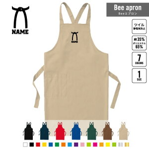  BeeGv OGv l[  Vbv oX  w X^bt X HX iX  e@  [NGv ̓ v[g i  i N