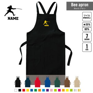 tFVO2 BeeGv OGv l[  Vbv oX  w X^bt X HX iX  e@  [NGv ̓ v[g G