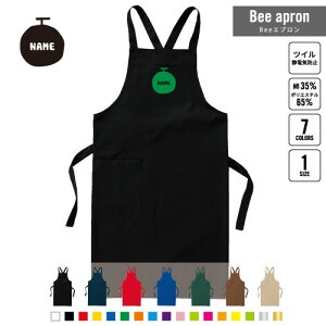  BeeGv OGv l[  Vbv oX  w X^bt X HX iX  e@  [NGv ̓ v[g NX^C