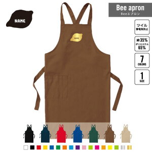  BeeGv OGv l[  Vbv oX  w X^bt X HX iX  e@  [NGv ̓ v[g NX^C