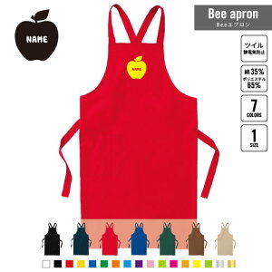  BeeGv OGv l[  Vbv oX  w X^bt X HX iX  e@  [NGv ̓ v[g NX^C