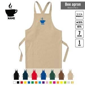 R[q[ BeeGv OGv l[  Vbv oX  w X^bt X HX iX  e@  [NGv ̓ v[g coffee N