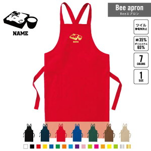  BeeGv OGv l[  Vbv oX  w X^bt X HX iX  e@  [NGv ̓ v[g sobaA