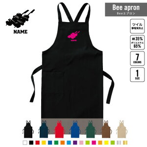 Ă BeeGv OGv l[  Vbv oX  w X^bt X HX iX  e@  [NGv ̓ v[g yakitoriA