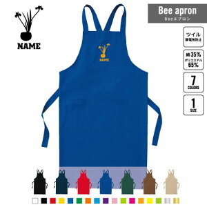 ؓ BeeGv OGv l[  Vbv oX  w X^bt X HX iX  e@  [NGv ̓ v[g ԓ  