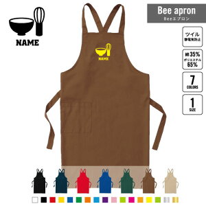  BeeGv OGv l[  Vbv oX  w X^bt X HX iX  e@  [NGv ̓ v[g  N