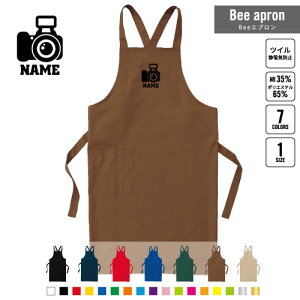 ʐ^1 BeeGv OGv l[  Vbv oX  w X^bt X HX iX  e@  [NGv ̓ v[g ჌t 