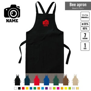 ʐ^2 BeeGv OGv l[  Vbv oX  w X^bt X HX iX  e@  [NGv ̓ v[g ჌t 