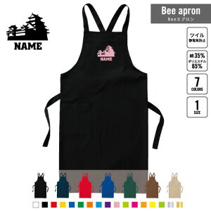 jy BeeGv OGv l[  Vbv oX  w X^bt X HX iX  e@  [NGv ̓ v[g LV