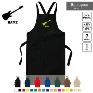 �x�[�X ������Bee�G�v���� �����O����G�v���� �l�[������ ��� �V���b�v �o�X ������ �w���� �X�^�b�t �X�� ���H�X �i���X ������ ���e�@ ��� ���[�N�G�v���� ��̓� �v���[���g �N���X�^�C