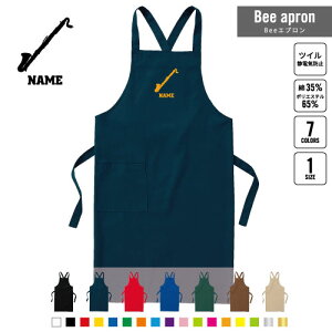 oXNlbg BeeGv OGv l[  Vbv oX  w X^bt X HX iX  e@  [NGv ̓ v[g 