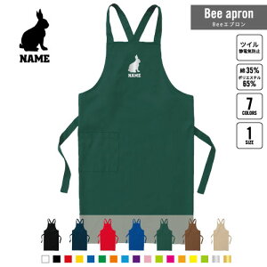  BeeGv OGv l[  Vbv oX  w X^bt X HX iX  e@  [NGv ̓ v[g ETM e R