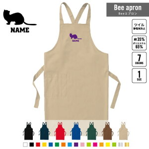 tFbg BeeGv OGv l[  Vbv oX  w X^bt X HX iX  e@  [NGv ̓ v[g C^`