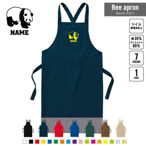 p_ BeeGv OGv l[  Vbv oX  w X^bt X HX iX  e@  [NGv ̓ v[g NX^C