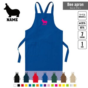 �J�o ������Bee�G�v���� �����O����G�v���� �l�[������ ��� �V���b�v �o�X ������ �w���� �X�^�b�t �X�� ���H�X �i���X ������ ���e�@ ��� ���[�N�G�v���� ��̓� �v���[���g Hippopotamus ��
