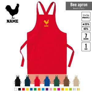 jg BeeGv OGv l[  Vbv oX  w X^bt X HX iX  e@  [NGv ̓ v[g `L 