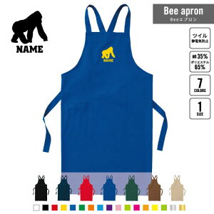 S BeeGv OGv l[  Vbv oX  w X^bt X HX iX  e@  [NGv ̓ v[g Gorilla h