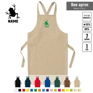 JG BeeGv OGv l[  Vbv oX  w X^bt X HX iX  e@  [NGv ̓ v[g NX^C