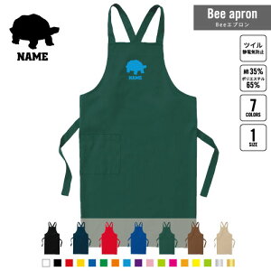 J BeeGv OGv l[  Vbv oX  w X^bt X HX iX  e@  [NGv ̓ v[g NX^Cv