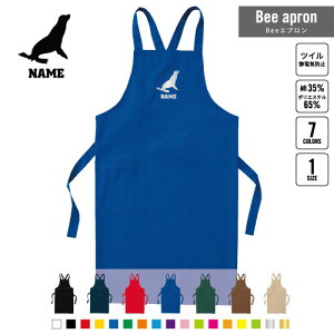 AVJ BeeGv OGv l[  Vbv oX  w X^bt X HX iX  e@  [NGv ̓ v[g NX^C