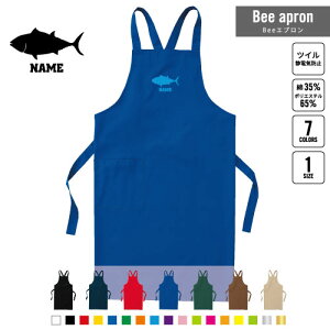 }O BeeGv OGv l[  Vbv oX  w X^bt X HX iX  e@  [NGv ̓ v[g NX^C