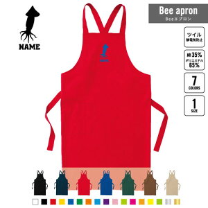 CJ BeeGv OGv l[  Vbv oX  w X^bt X HX iX  e@  [NGv ̓ v[g NX^Cv