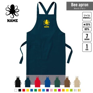 ^R BeeGv OGv l[  Vbv oX  w X^bt X HX iX  e@  [NGv ̓ v[g ^RĂ 