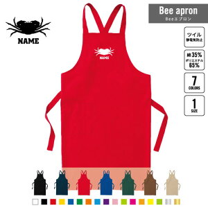 �J�j ������Bee�G�v���� �����O����G�v���� �l�[������ ��� �V���b�v �o�X ������ �w���� �X�^�b�t �X�� ���H�X �i���X ������ ���e�@ ��� ���[�N�G�v���� ��̓� �v���[���g �N���X�^�C�v