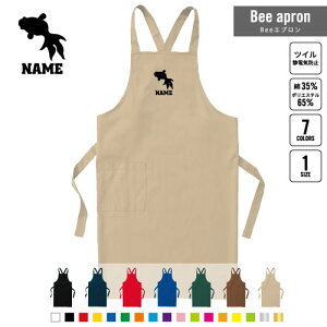  BeeGv OGv l[  Vbv oX  w X^bt X HX iX  e@  [NGv ̓ v[g NX^Cv