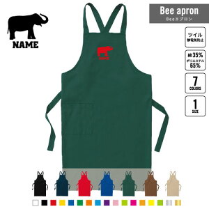 �]�E ������Bee�G�v���� �����O����G�v���� �l�[������ ��� �V���b�v �o�X ������ �w���� �X�^�b�t �X�� ���H�X �i���X ������ ���e�@ ��� ���[�N�G�v���� ��̓� �v���[���g �N���X�^�C�v