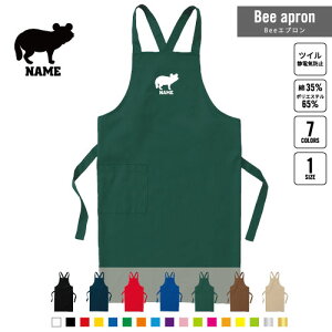 ^kL BeeGv OGv l[  Vbv oX  w X^bt X HX iX  e@  [NGv ̓ v[g NX^C