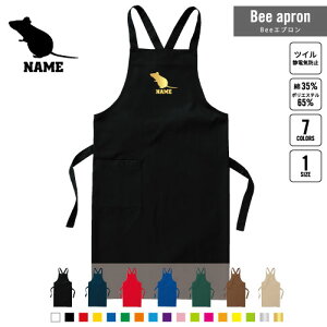 lY~ BeeGv OGv l[  Vbv oX  w X^bt X HX iX  e@  [NGv ̓ v[g NX^C