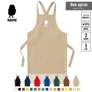 tNE BeeGv OGv l[  Vbv oX  w X^bt X HX iX  e@  [NGv ̓ v[g NX^