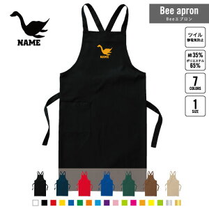 lbV[ BeeGv OGv l[  Vbv oX  w X^bt X HX iX  e@  [NGv ̓ v[g NX^