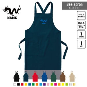 �� ������Bee�G�v���� �����O����G�v���� �l�[������ ��� �V���b�v �o�X ������ �w���� �X�^�b�t �X�� ���H�X �i���X ������ ���e�@ ��� ���[�N�G�v���� ��̓� �v���[���g �N���X�^�C�v 