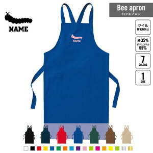 CV BeeGv OGv l[  Vbv oX  w X^bt X HX iX  e@  [NGv ̓ v[g  N