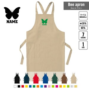 `E BeeGv OGv l[  Vbv oX  w X^bt X HX iX  e@  [NGv ̓ v[g  N