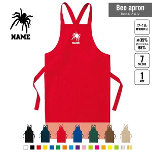 N BeeGv OGv l[  Vbv oX  w X^bt X HX iX  e@  [NGv ̓ v[g  NX