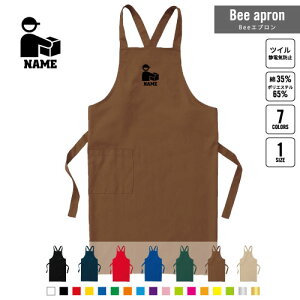 zƎ2 BeeGv OGv l[  Vbv oX  w X^bt X HX iX  e@  [NGv ̓ v[g N[