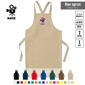 TVƊE1 BeeGv OGv l[  Vbv oX  w X^bt X HX iX  e@  [NGv ̓ v[g Be rf