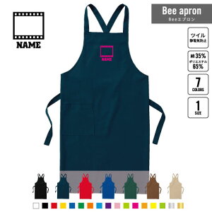 TVƊE3 BeeGv OGv l[  Vbv oX  w X^bt X HX iX  e@  [NGv ̓ v[g fBN^