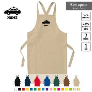 x@3 BeeGv OGv l[  Vbv oX  w X^bt X HX iX  e@  [NGv ̓ v[g pgJ[ w