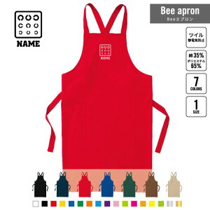 1 BeeGv OGv l[  Vbv oX  w X^bt X HX iX  e@  [NGv ̓ v[g   